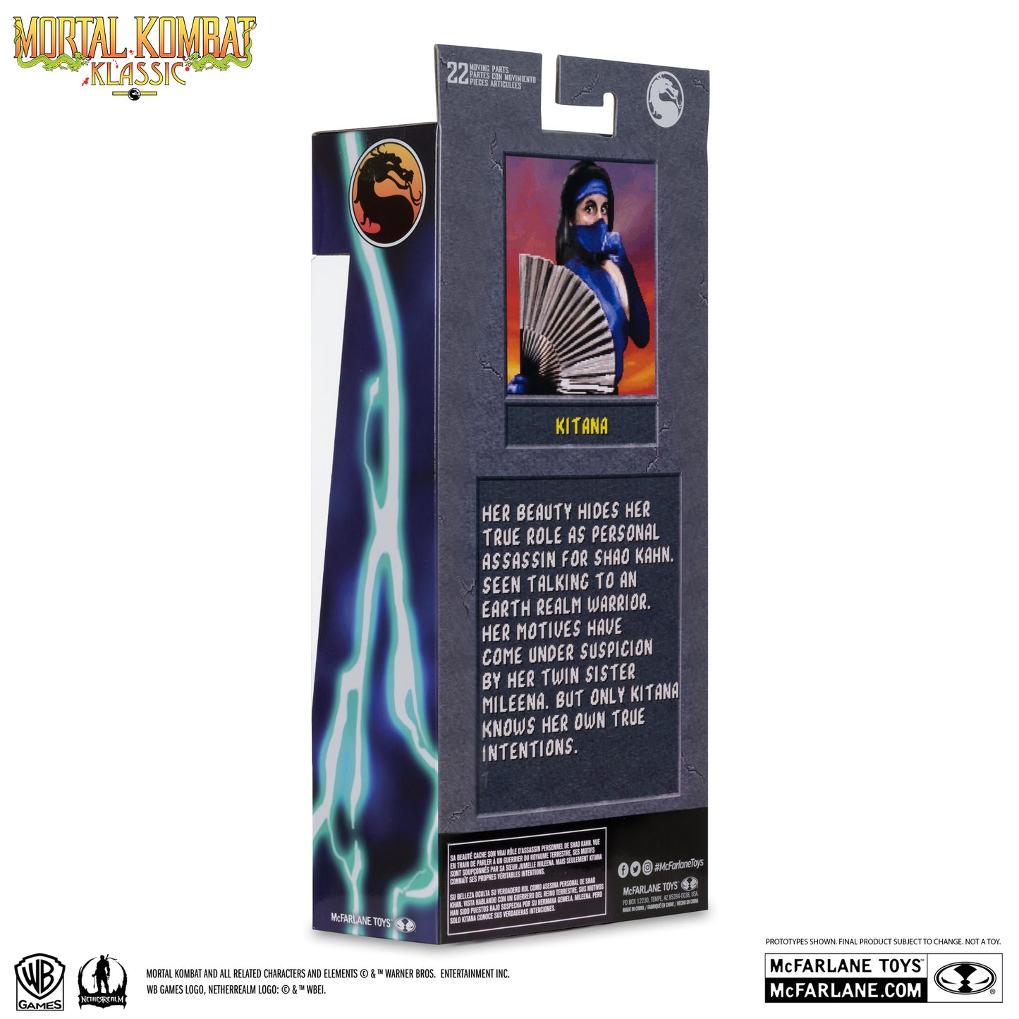 Mortal Kombat Klassic Kitana 7in Action Figure Red Platinum Edition