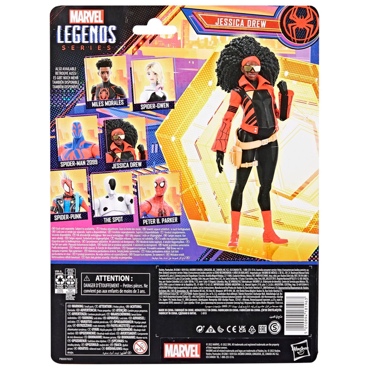Spider-Man Across The Spider-Verse Marvel Legends Jessica Drew Spider-Woman 6-Inch Action Figure