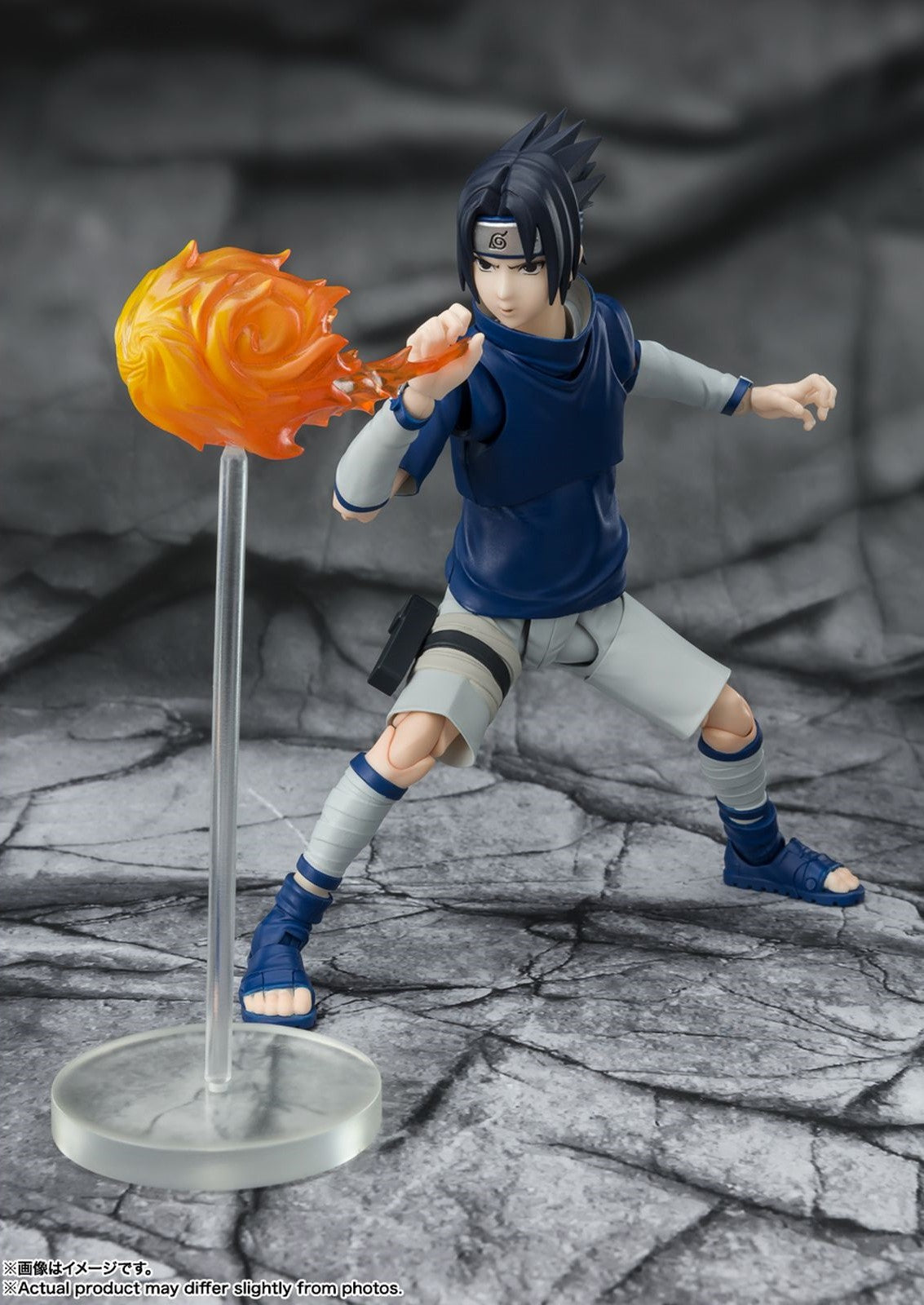 Sasuke Uchiha Naruto S.H.Figuarts Action Figure