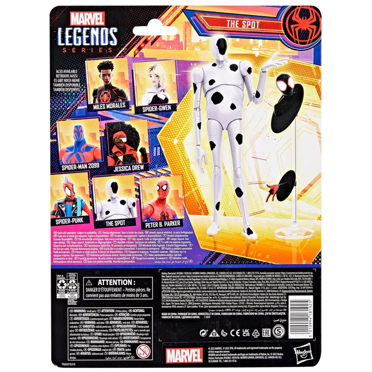 Spider-Man Across The Spider-Verse Marvel Legends The Spot 6-Inch Action Figure