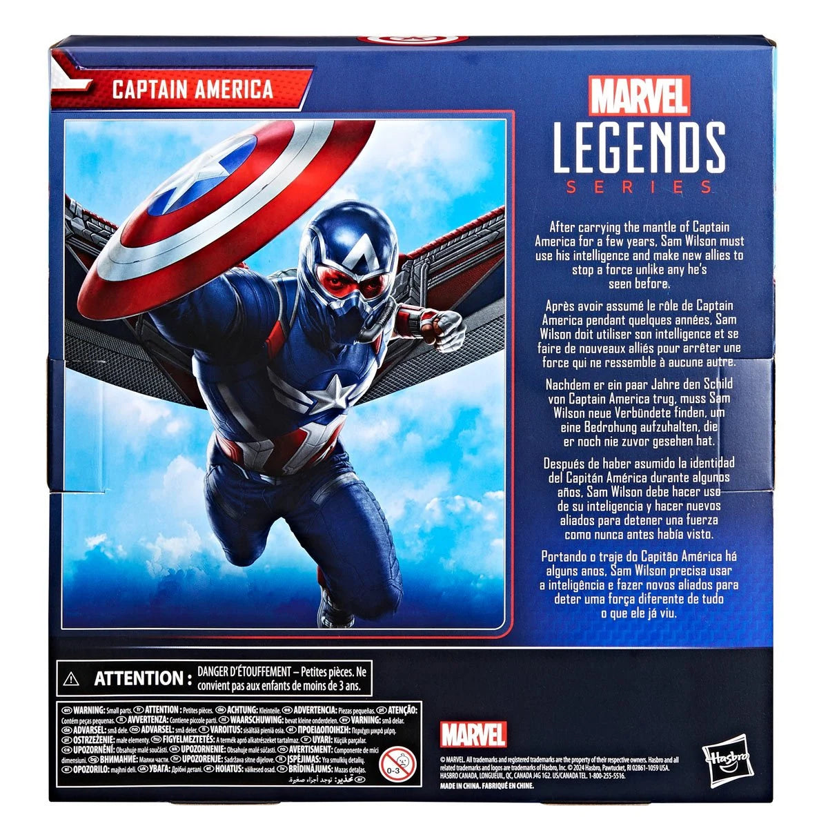 (PREVENTA) Captain America: Brave New World Captain America Deluxe 6 Inch Action Figure