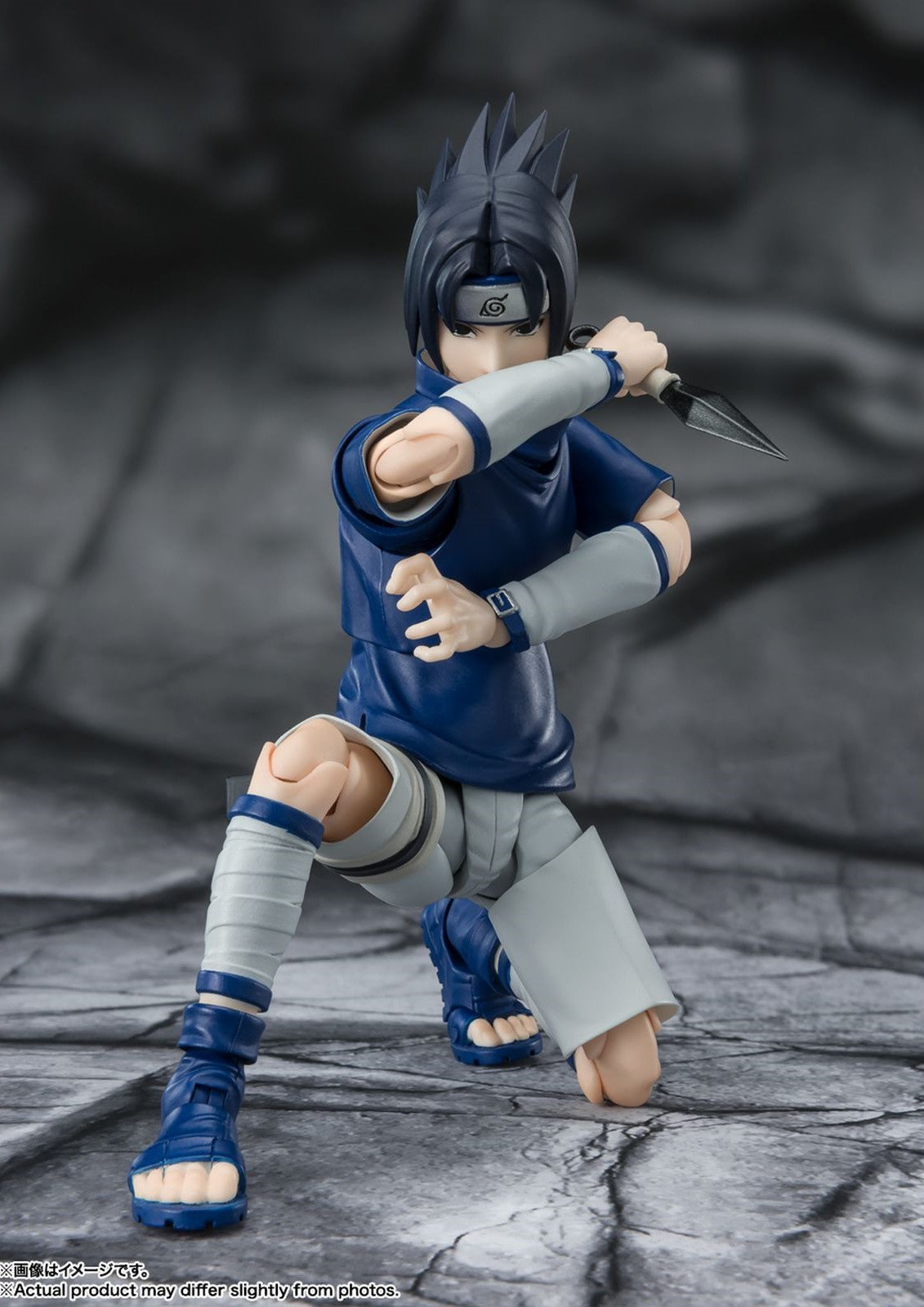 Sasuke Uchiha Naruto S.H.Figuarts Action Figure