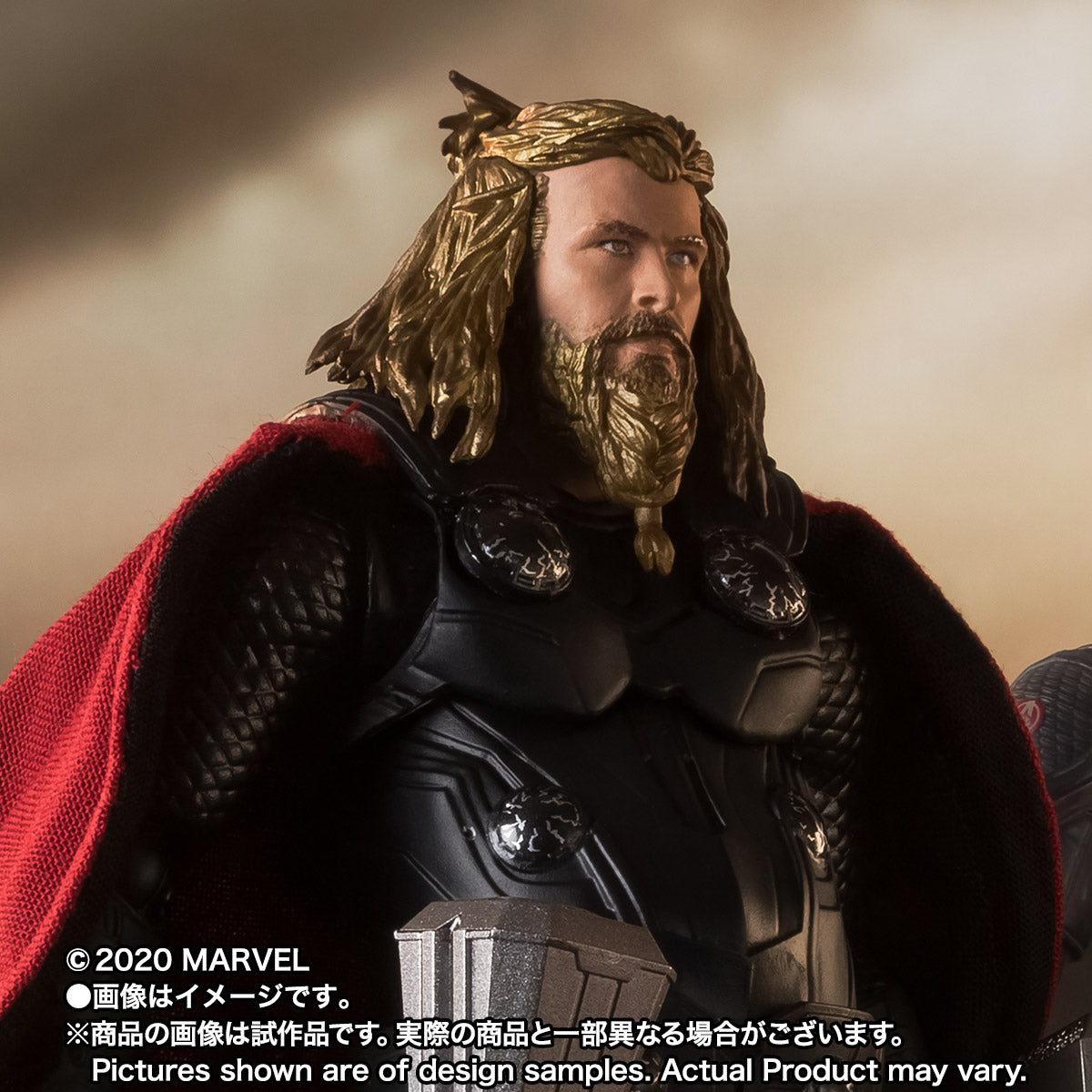 Avengers: Endgame Thor Final Battle Edition S.H.Figuarts