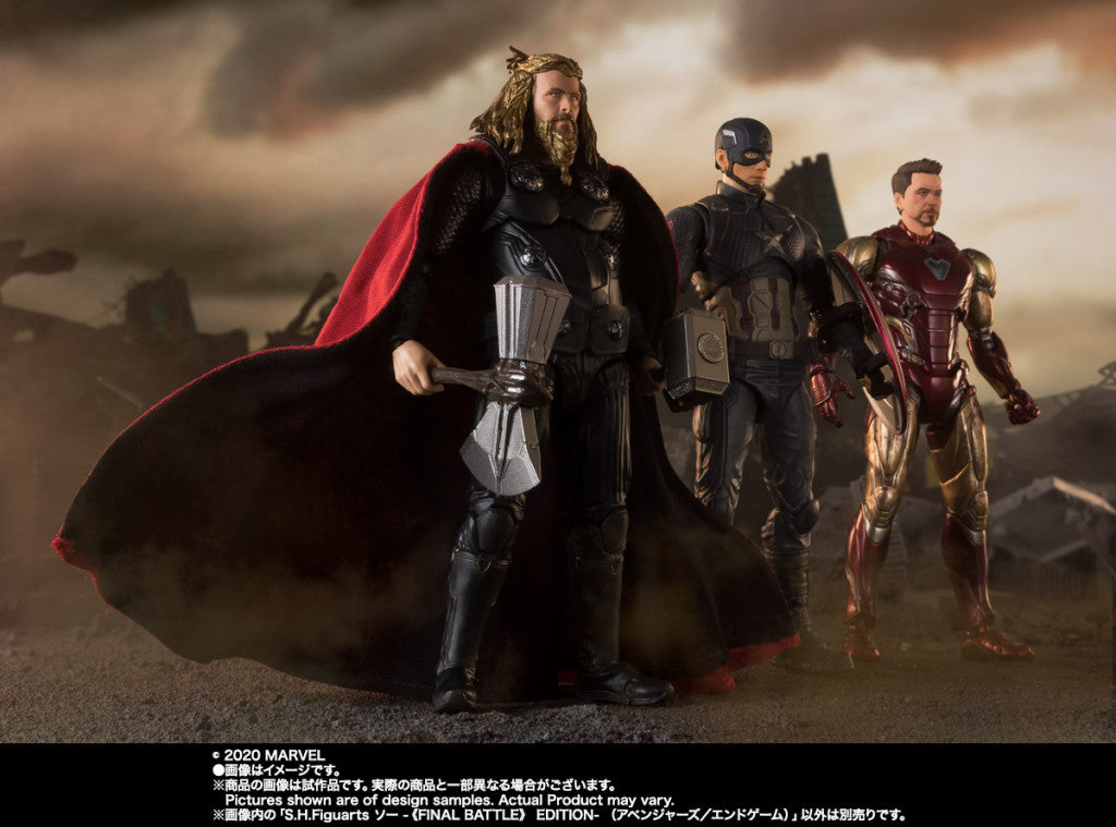 Avengers: Endgame Thor Final Battle Edition S.H.Figuarts