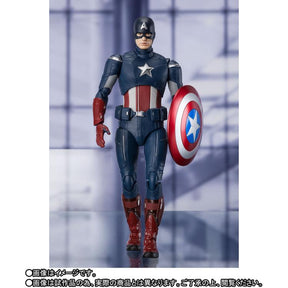 Avengers: Endgame Captain America Cap vs Cap S.H.Figuarts Action Figure